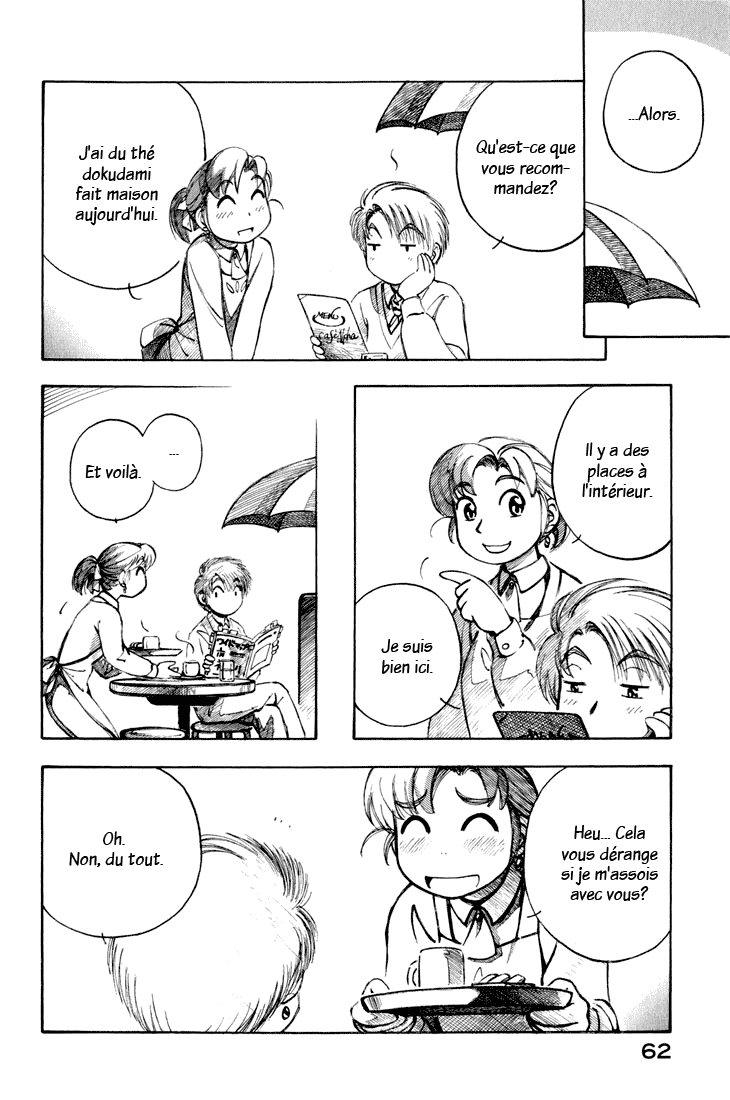 img Yokohama Kaidashi Kikou 8